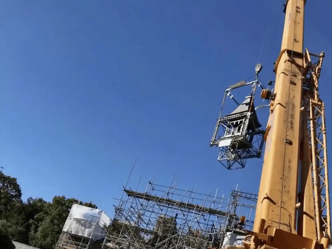 CMOD Frame Lifting Bell Tower