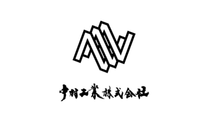 Nakamura Industry logo