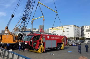 Spreader Beams Lifting Firetruck Spreader Beams Lifting Firetruck