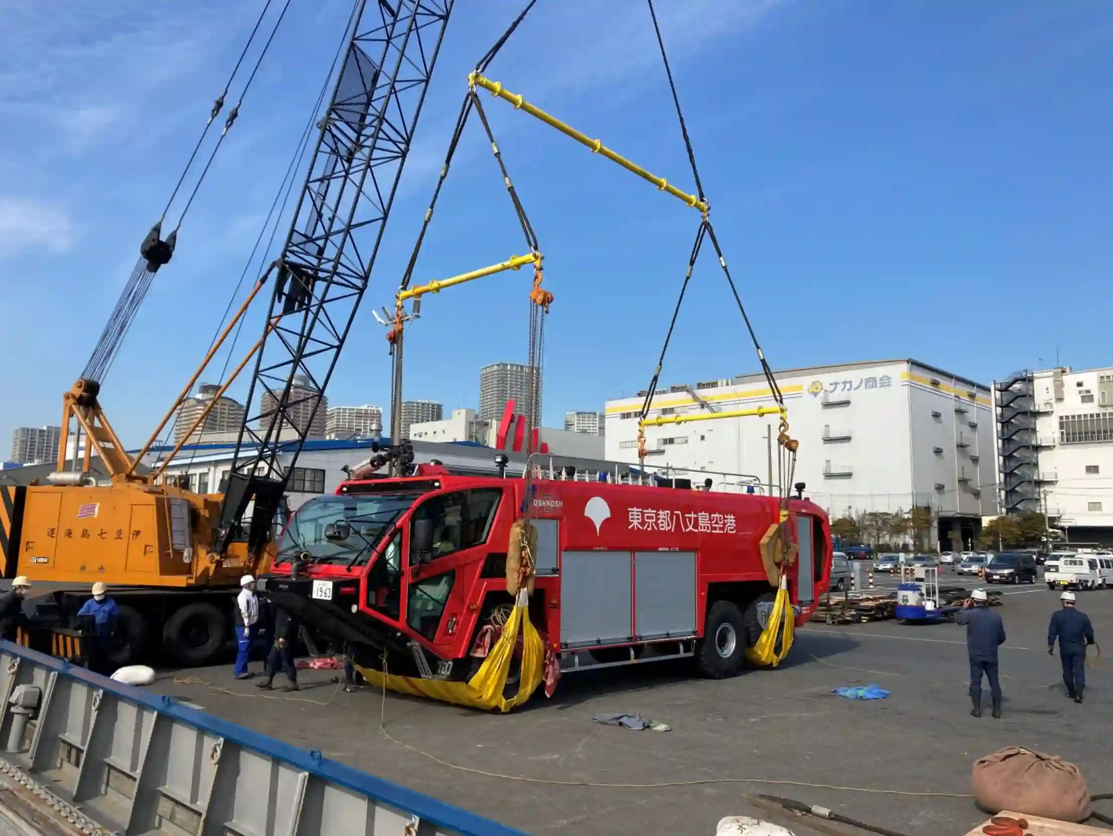 Spreader Beams Lifting Firetruck