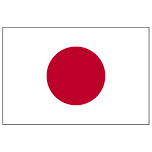 Spreader Beams in Japan